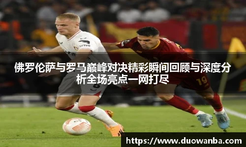 官方网站