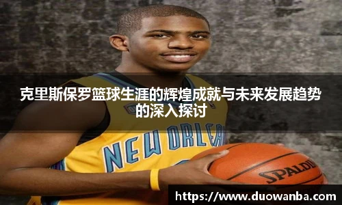 官网