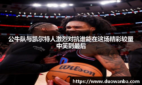 运动相机