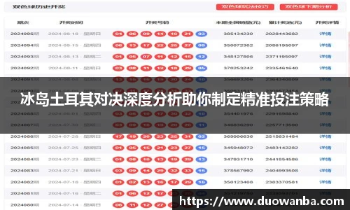 官方网站