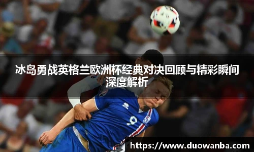 运动相机