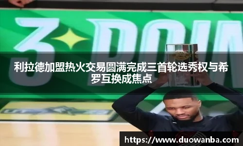 官网