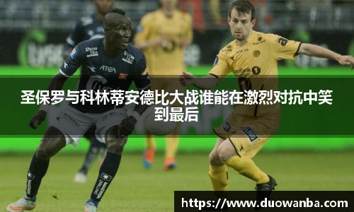 官网