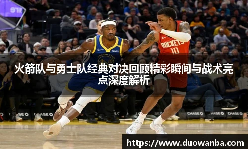 星空体育